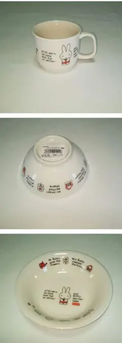 Item thumbnail for item 4179c728-5e6d-4575-bb61-3afa94b8d6e4