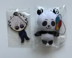 呪術廻戦　まとめ売り　五条悟