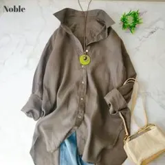 超美品　ノーブル　チャコールグレー　長袖リネンシャツ　麻100%　ゆったり　羽織のサムネイル