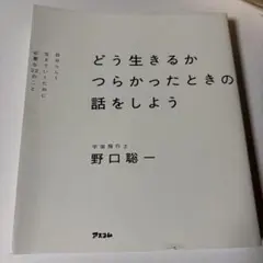 Item thumbnail for item 9e2a806a-948a-4236-b90f-23c120ce19c0