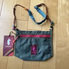 コトパクシーLista 2L Lightweight Crossbody Bag