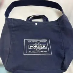 PORTER ネイビー トートバッグ