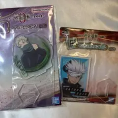 【新品未開封】呪術廻戦0 一番くじ 五条悟 狗巻棘 アクリルスタンド セット