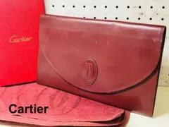 【Cartier】カルティエ マストライン クラッチバッグ レザー ボルドー