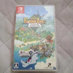 FANTASY LIFE i グルグルの竜と時をぬすむ少女 Switch