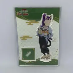 忍たま乱太郎 立花仙蔵 ナンジャタウン アクリルスタンド アクスタ