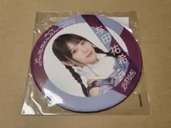 Item thumbnail for item 6e5c76e8-bdd6-474e-89ed-9299e258e07b