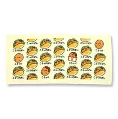 Item thumbnail for item 0ec33595-3edd-4150-a2b1-9e65613cff59