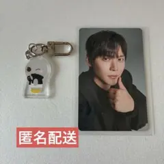 RIIZE 東京ドーム ランダムアクリルキーホルダー&トレカ　ウンソク①