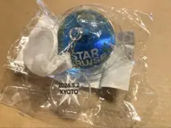 STARGLOW STAR CRUISE キーホルダー 8/2 Ver. - メルカリ