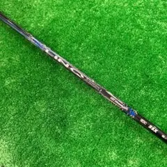 UST Mamiya LIN-Q M40X 5R リンク ブルー 5W - メルカリ