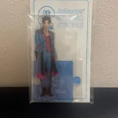 SnowMan アクリルスタンド'20夏　ラウール