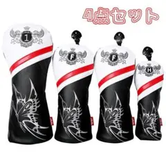 リバーズのん様 リクエスト 2点 まとめ商品