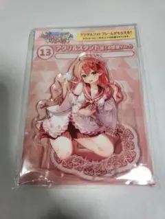 Item thumbnail for item 93f30ec1-7fa8-4b73-a97e-72d24ea9f8ed