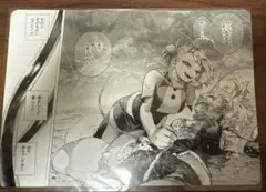 僕のヒーローアカデミア 名場面集 【非売品】お茶子 トガヒミコ