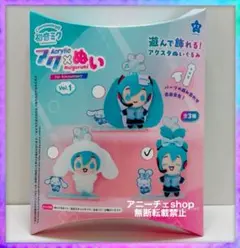 2026年最新】初音ミク ぬいぐるみの人気アイテム - メルカリ