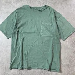 Item thumbnail for item 87f16b6b-f989-4467-ae88-900da0f3cb50