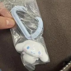 サンリオキャラクター カラフルカラビナ マスコットチャーム シナモン