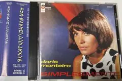ドリス・モンテイロ/ シンプレスメンチ