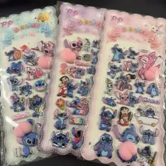し*る様 スティッチ おしりぷにぷにシール　3種セット