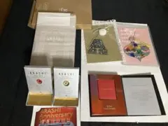 嵐 5×20 スワロフスキー 10、20周年記念　フォトアルバム　他セットまとめ