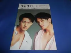 ミャオちゃん様 リクエスト 2点 まとめ商品