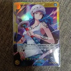 ワンピースカード ヒロインズ シークレット SEC トラファルガー・ロー