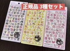 【正規品】 3種セット ボンボンドロップシール サンリオ 文字 クーリア