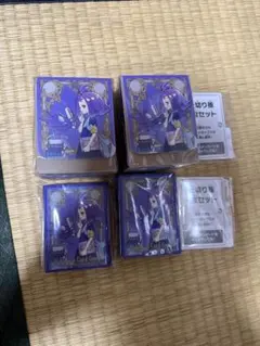 メガシンフォニア デッキシールド デッキケース セット アセロラ 新品未開封