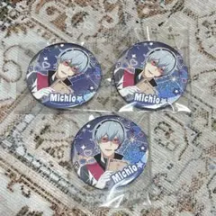 2026年最新】キンツアの人気アイテム - メルカリ