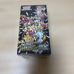 ポケモンカードゲーム ハイクラスパック シャイニートレジャーex BOX