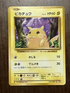 2026年最新】cp6の人気アイテム - メルカリ