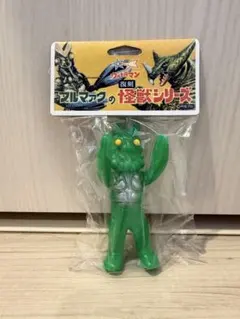 【新品•未開封】ブルマァク ミドル怪獣コレクション エレキング 新品•未開封】ブルマァク ミドル怪獣コレクション エレキング - メルカリ