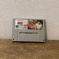 Item thumbnail for item 6603cc93-2f00-401b-b00a-e80de999143e