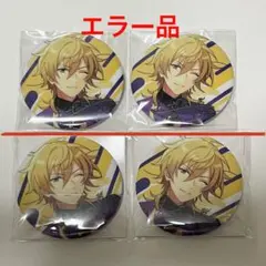 あんスタ 羽風薫 周年缶バッジ ⑦