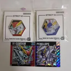Ξガンダム＆ペーネロペー セット ピンズ＆シール