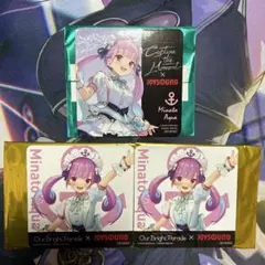 ホロライブ　湊あくあ　JOYSOUND コラボ　コースター　3枚 ホロライブ×JOYSOUND オリジナルコースター 湊あくあ ホログラム