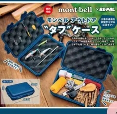 Item thumbnail for item 3943853e-586b-427c-b875-e8651b893c88