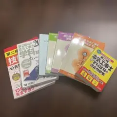 2026年最新】JTEXの人気アイテム - メルカリ