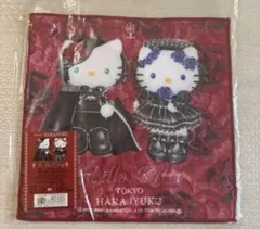 2025年最新】嶽本野ばら キティの人気アイテム - メルカリ