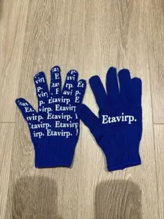 Etavirp. Non-Slip Logo Work Gloves Navy