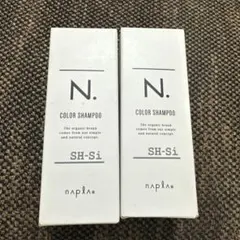 【エヌドット】N. カラーシャンプー SH-Si 40mL 2本セットのサムネイル