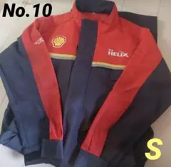 昭和シェル石油つなぎ服 ！左袖にボールペンインクの汚れあり！L.L以上です. ボールペンの汚れの落とし方は？油性も水性もキレイに落とせる