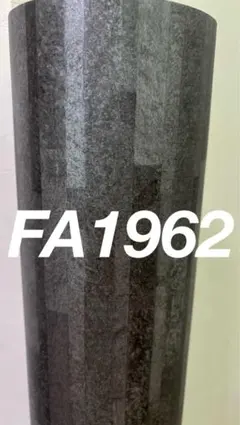 Item thumbnail for item 510808ff-5f02-443c-9c5b-62cf16678d41