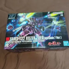 HG メッサーラ　ローゼン・ズール　【値下げ】 2025年最新】ローゼンズール hgの人気アイテム - メルカリ