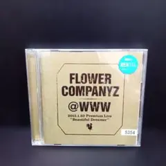 CD　FLOWER COMPANYZ　@WWW　レンタル落ち