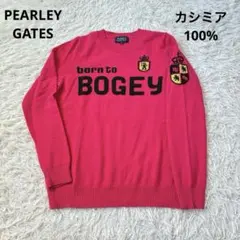 PEARLEYパーリーゲイツ　カシミア100% ニット　セーター　ピンク