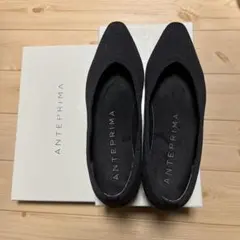 2026年最新】アンテプリマ 靴の人気アイテム - メルカリ