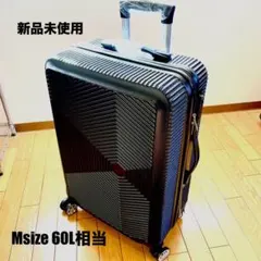 【新品未使用】 超軽量ハードキャリーケースMサイズ 60L相当 黒⭐︎迅速発送⭐︎のサムネイル