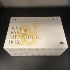 2026年最新】KEY 10th MEMORIAL BOXの人気アイテム - メルカリ
